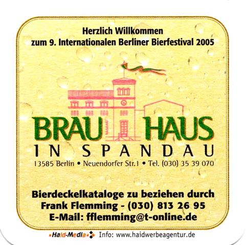berlin b-be spandauer bierfest 2a (quad185-bierfestival 2005)